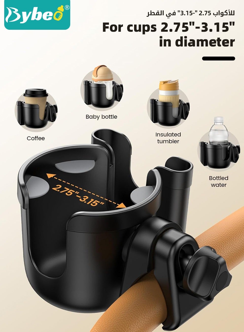 Stroller Cup Holder with Phone Storage Box with 2-Piece Stroller Hooks, Anti-Slip Stroller - Image 5