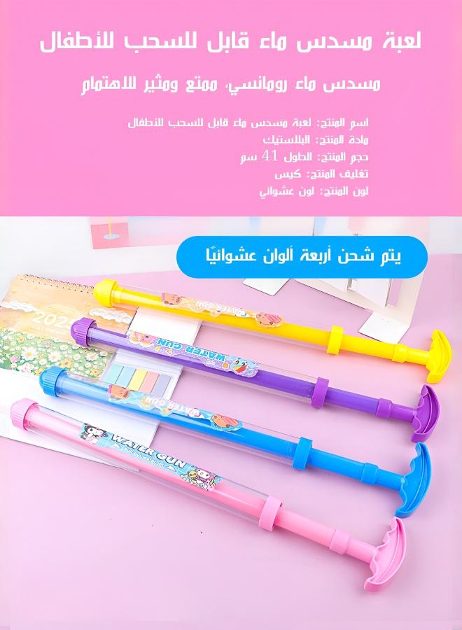 Unleash waves of excitement and cool refreshment with this fantastic outdoor play essential! - Image 5