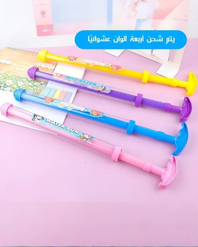Unleash waves of excitement and cool refreshment with this fantastic outdoor play essential! - Image 2