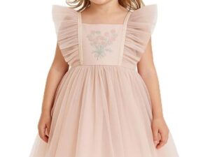 Elegant Girls Party Dress