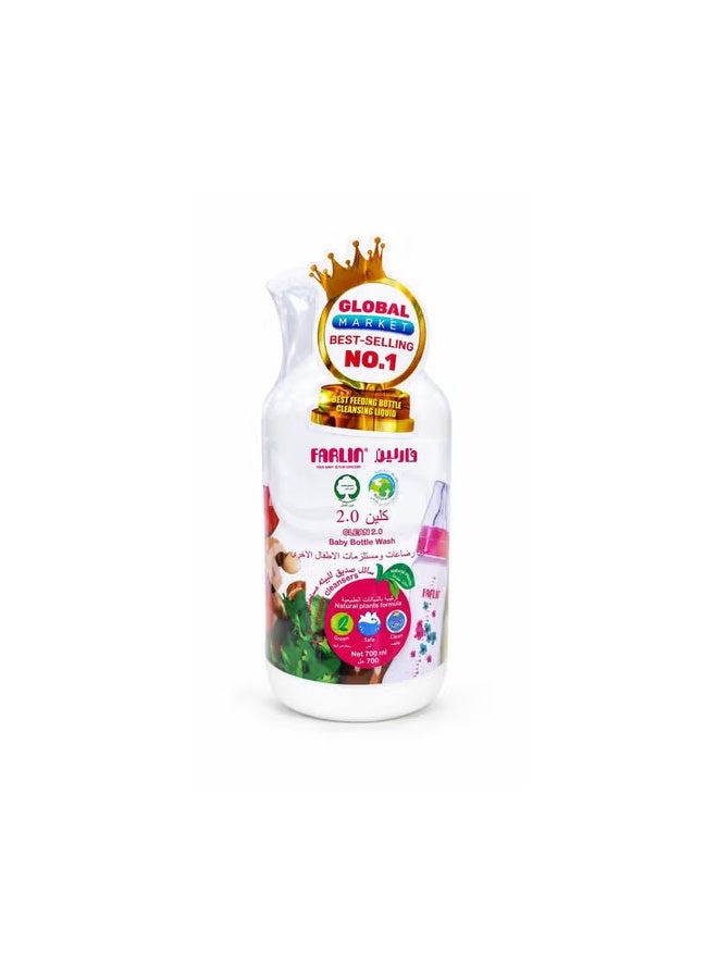 Baby Bottle Wash 700ml – Plant Based Natural, Safe And Non-Toxic with Neutral PH Cleaner for - Image 3