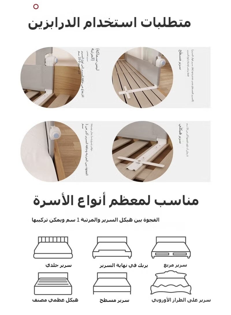 Bed Rails for Toddlers, Swing Down Safety Bed Guard for Convertible Crib, Extra Tall Folding - Image 3
