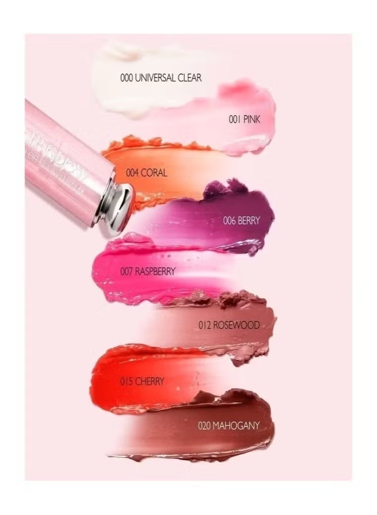 The Dior Addict Lip Glow Lip Balm Kit features three hydrating and color-reviving lip balms in the i - Image 4