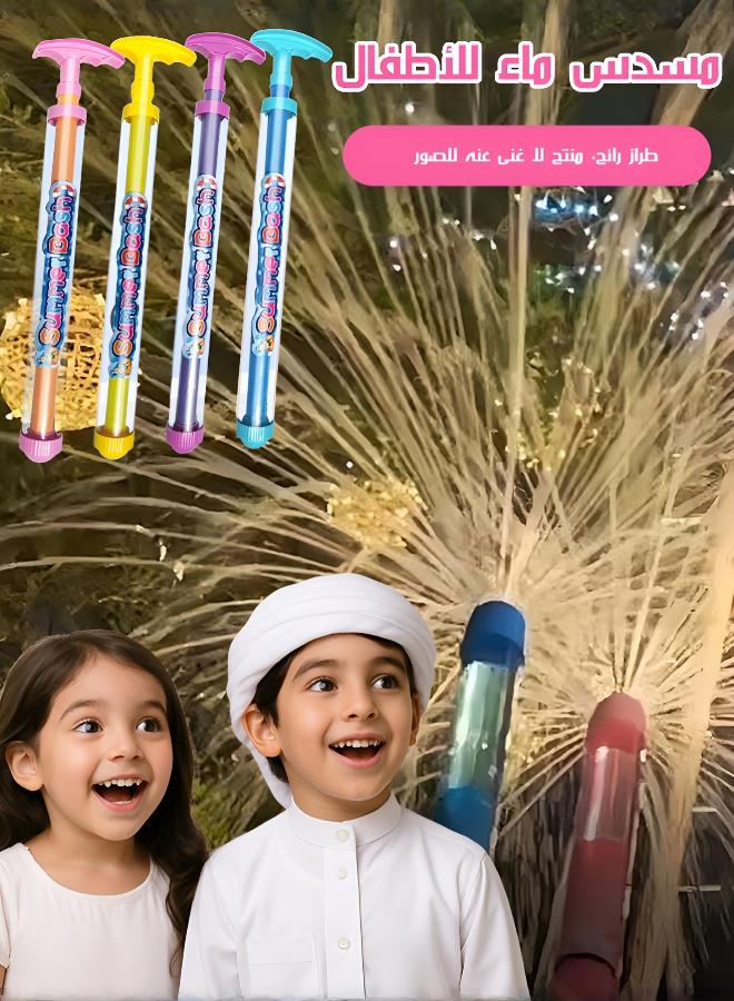 Unleash waves of excitement and cool refreshment with this fantastic outdoor play essential! - Image 3