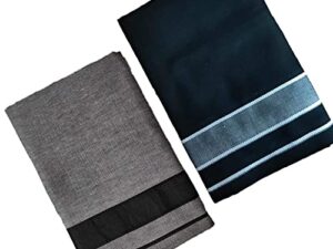 Premium Poly Cotton Blend – Soft and breathable poly-cotton fabric that’s lightweight, durable, and