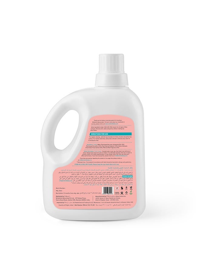 Baby Usda Certified Natural Floor Cleaner, Allergen & Alcohol Free, Baby Friendly, Pet Friendly, - Image 2