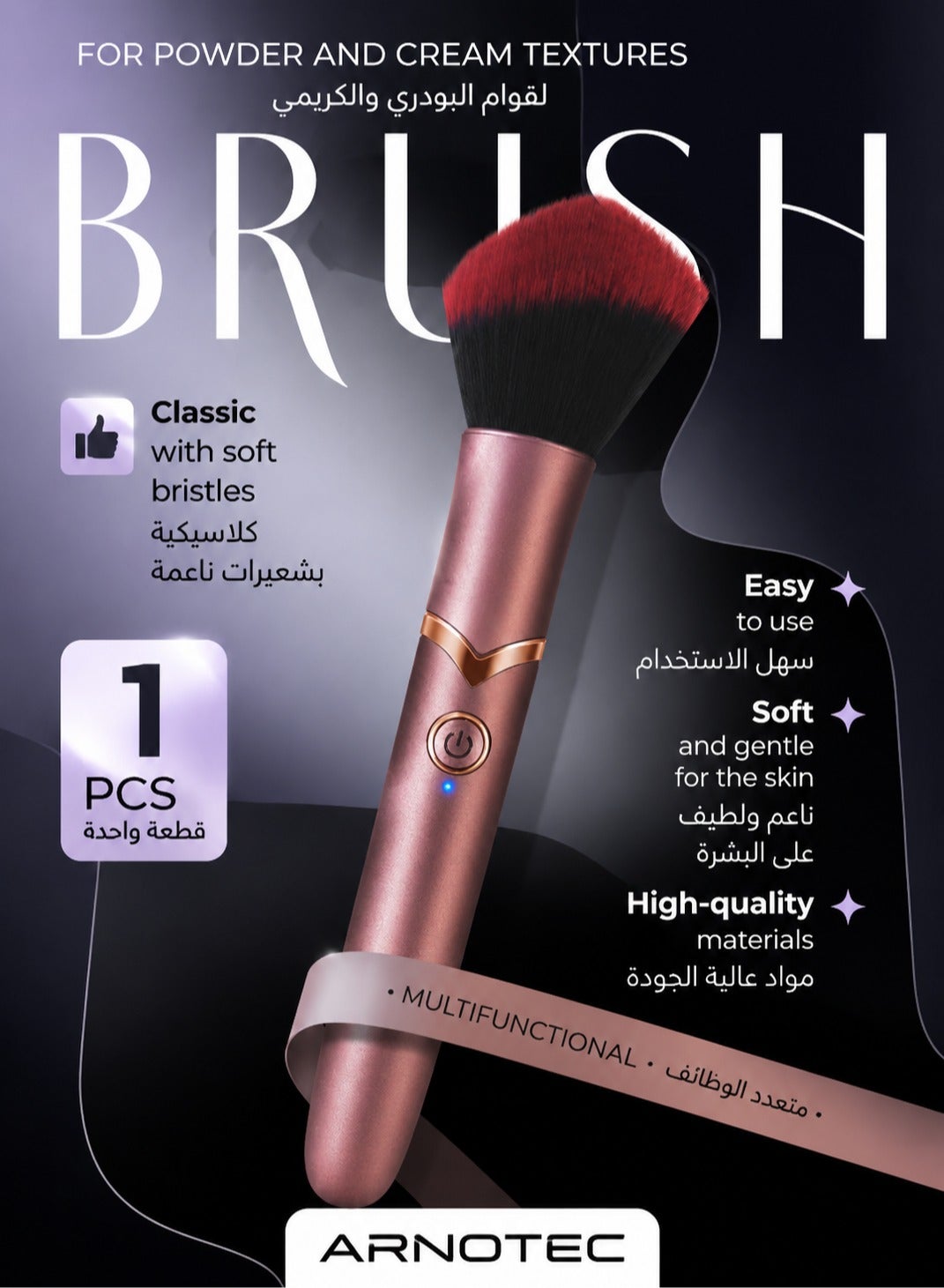 Ultra-Soft Makeup Brush for Foundation & Powder – Portable Cosmetic Applicator for Smooth, Even - Image 4