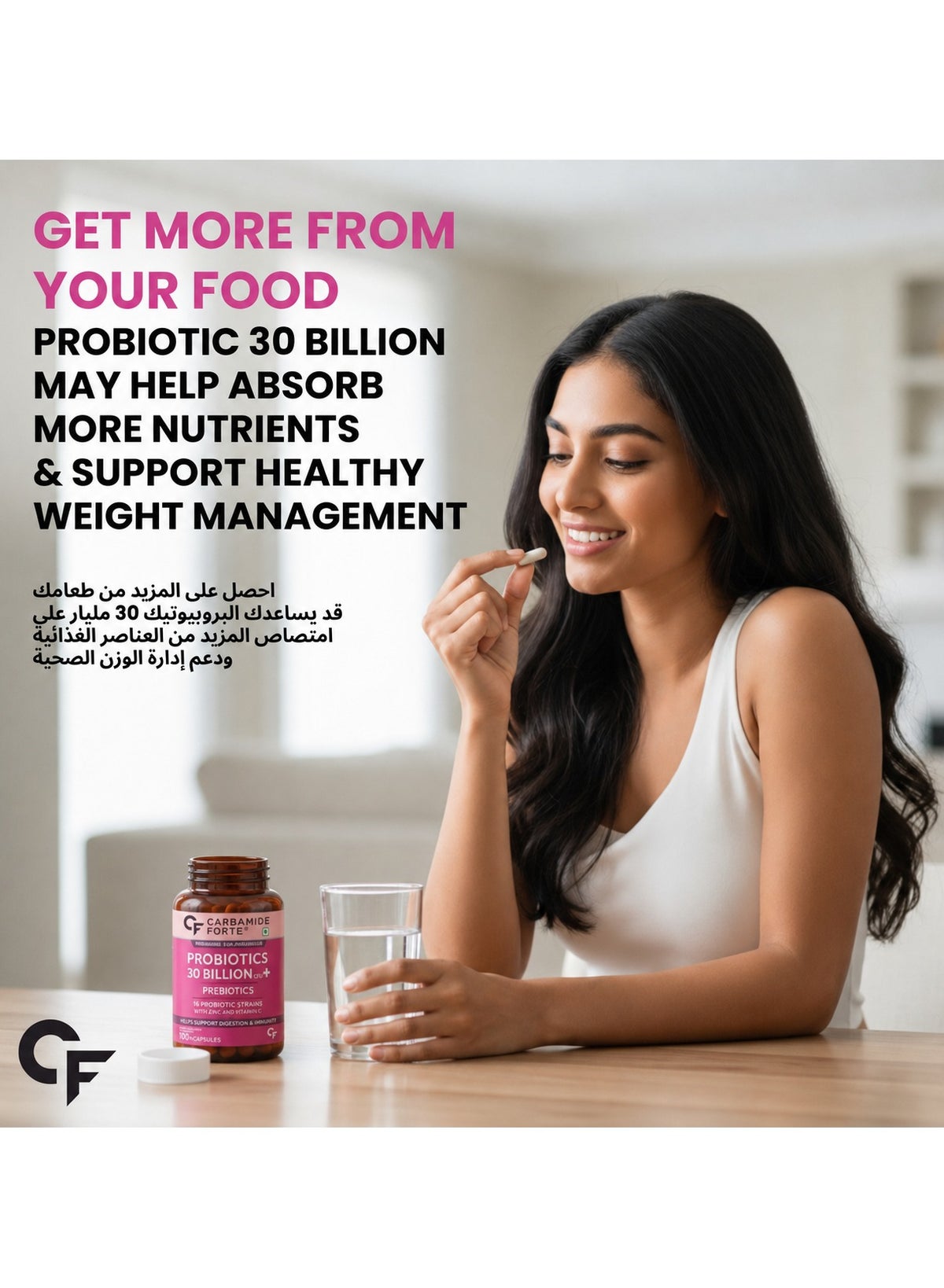 Carbamide Forte Probiotics Supplement 30 Billion for Women & Men - 100 Veg Capsu