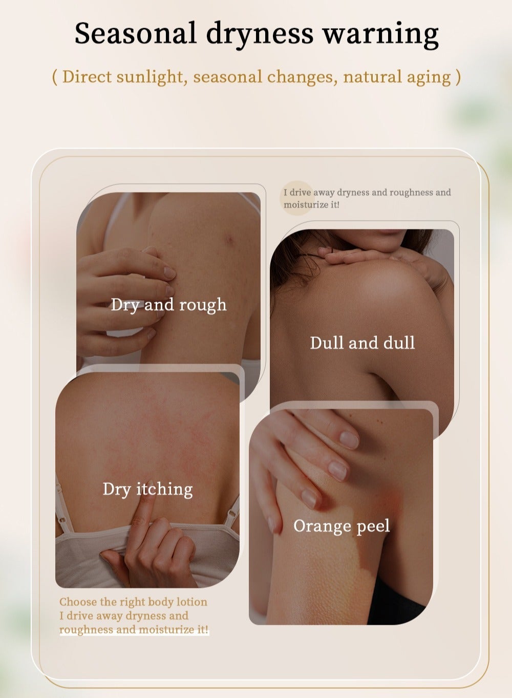 Collagen Body Lotion | Moisturizing, Brightening & Anti-Wrinkle Repair 300g - Image 4
