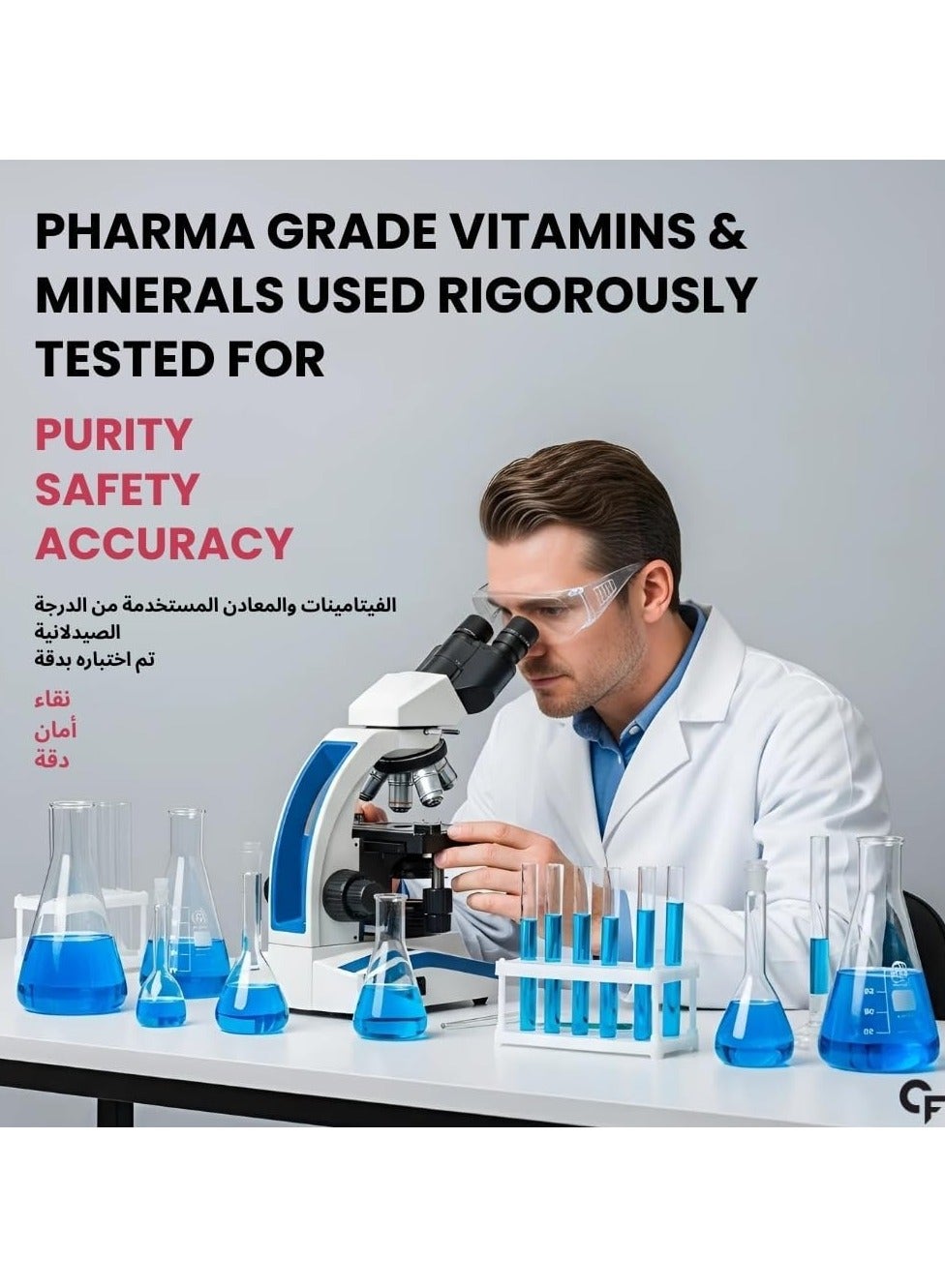 Multivitamin For Women With 43 Ingredients 100 Veg Tablets - Image 6