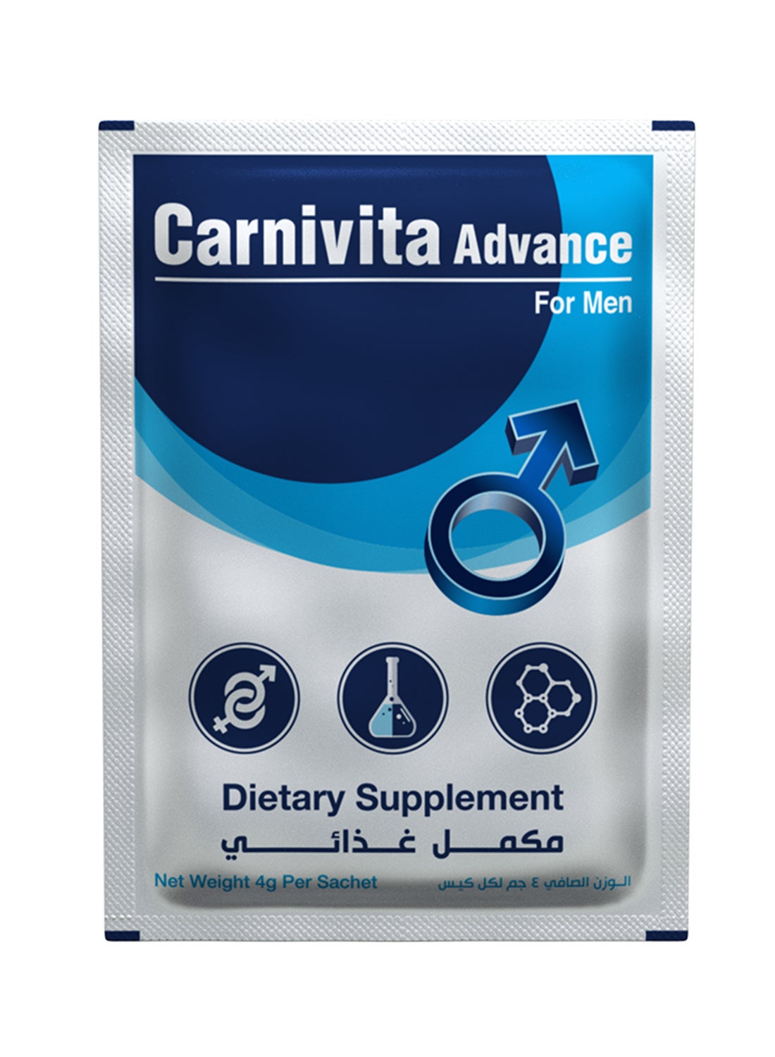 Carnivita Advance For Men - Image 2