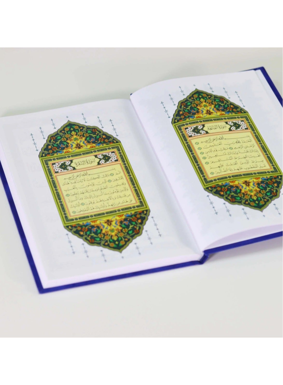 Surat Al-Baqarah with Uthmanic drawing, velvet wrapping, small size 8*12 (box co