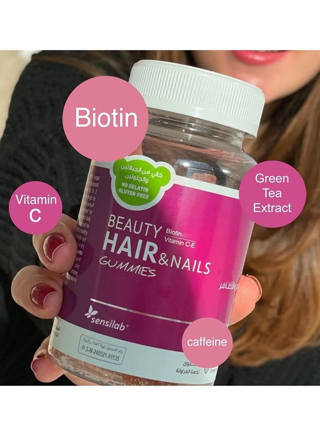 Beauty Hair And Nails Vitamins For Women 60 Gummies - Image 4