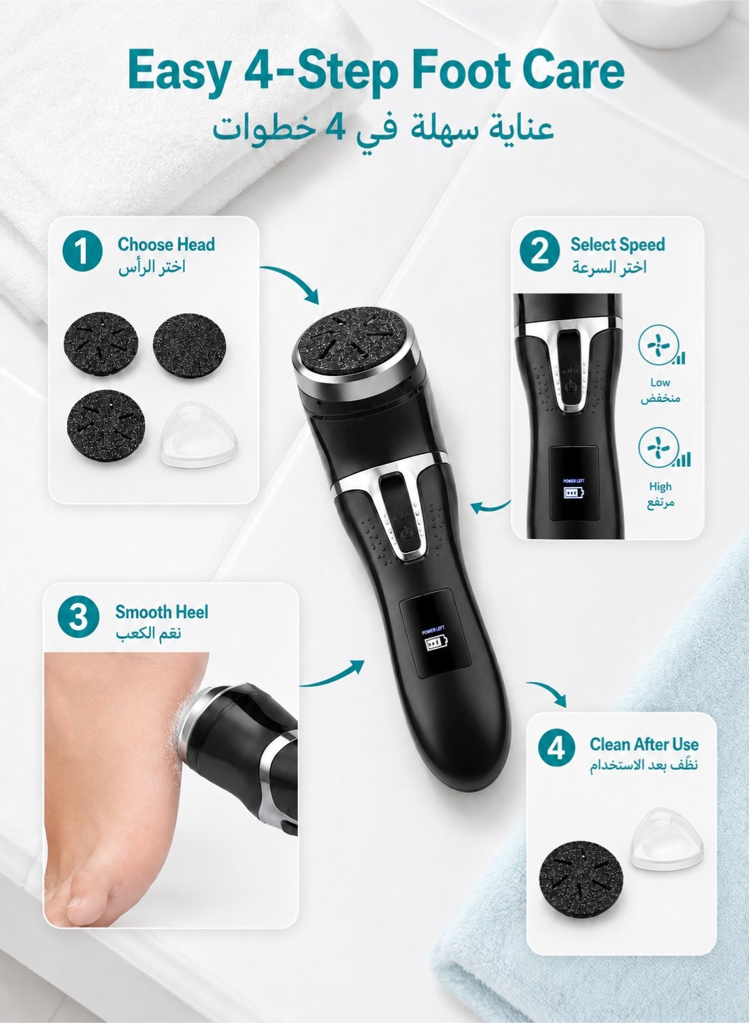 Electric Foot Scrubber & Callus Remover for Feet with Vacuum, Waterproof Rechargeable Pedicure Set for Cracked Heels & Dead Skin, 3 Roller Heads - Image 5