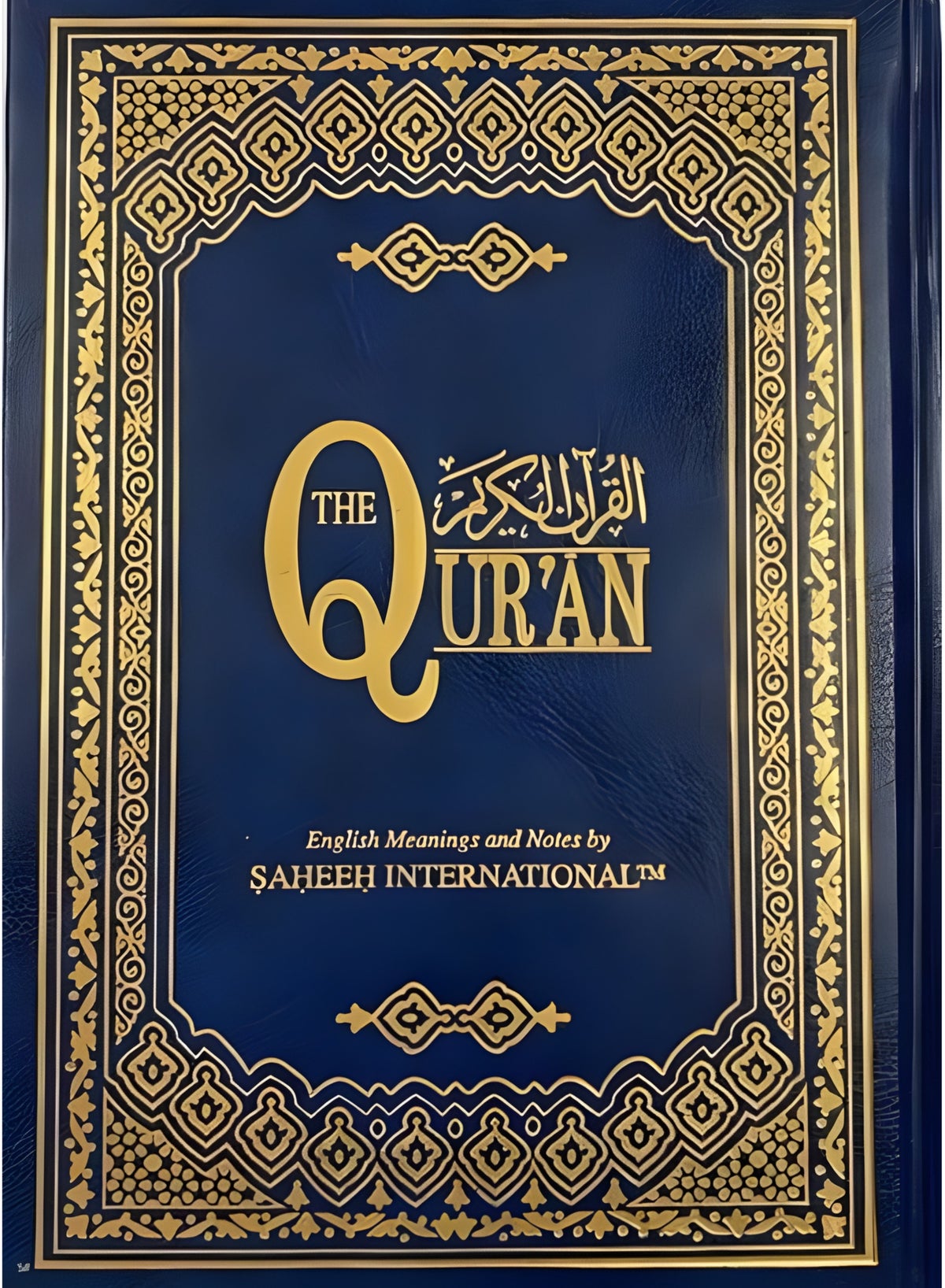 quran karim|Translation and interpretation of the meanings of the Holy Qur’an in English and Arabic, medium size measuring 14*20