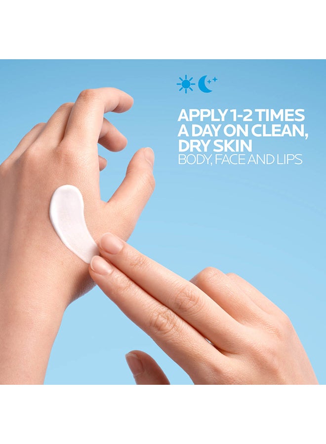 Cicaplast Baume B5+ Ultra Repairing Multi-Purpose Moisturizer Soothing and Reapa