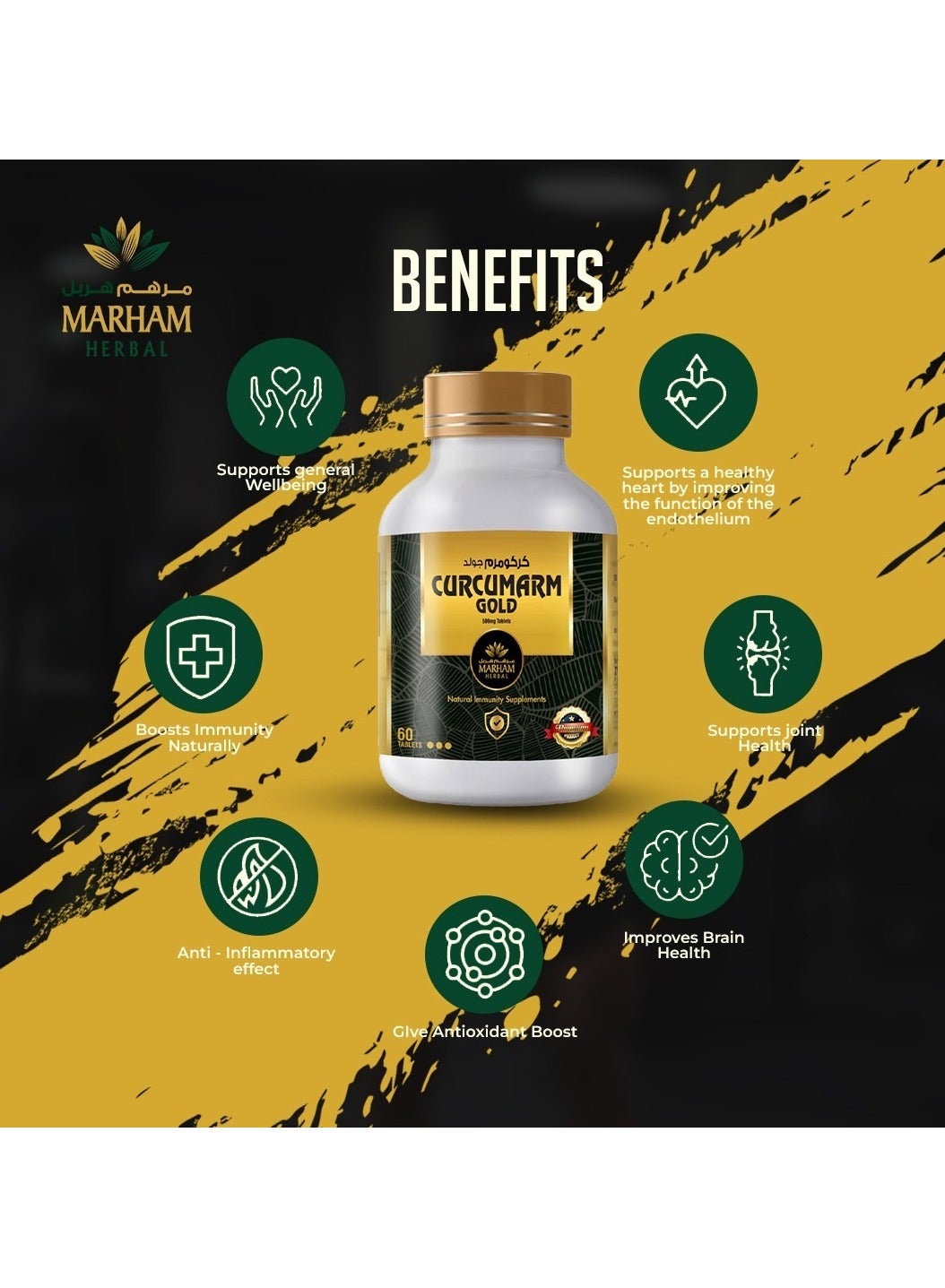 Curcumarm Gold: 500mg Curcumin + 100mg Piperine Tablets – Best Natural Immunity Booster in UAE – Strong Immune System Support, Turmeric Extract Antioxidant & Anti-Inflammatory Supplement – 60 Tablets - Image 2