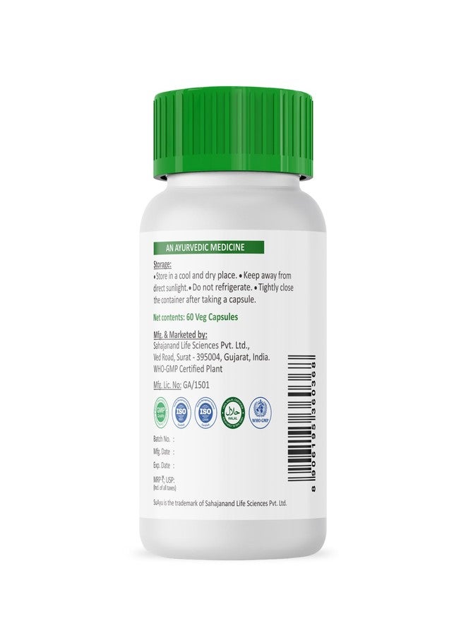 SuAyu Kokilaksha 60 Capsules (Pack Of 1) | Ayurvedic Men’s Wellness Supplement | Natural Support for Stamina, Energy, Reproductive Health & Vitality | 100% Herbal & Safe - Image 2