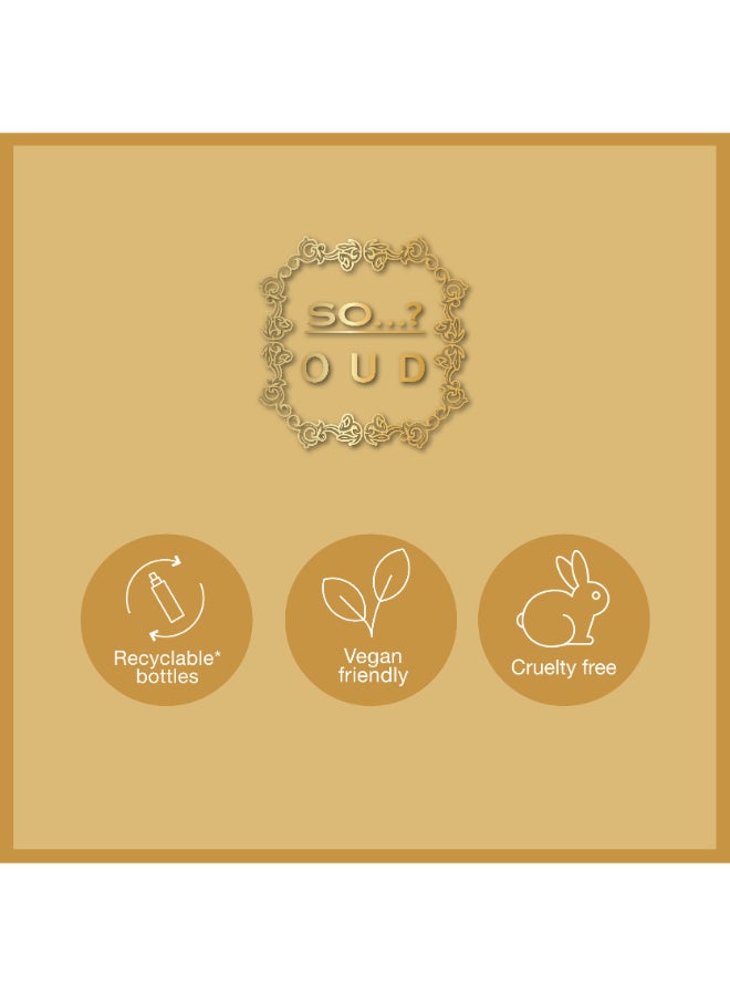 Silk Oud Body Mist Long Lasting Fragrance Spray 150ml - Image 6