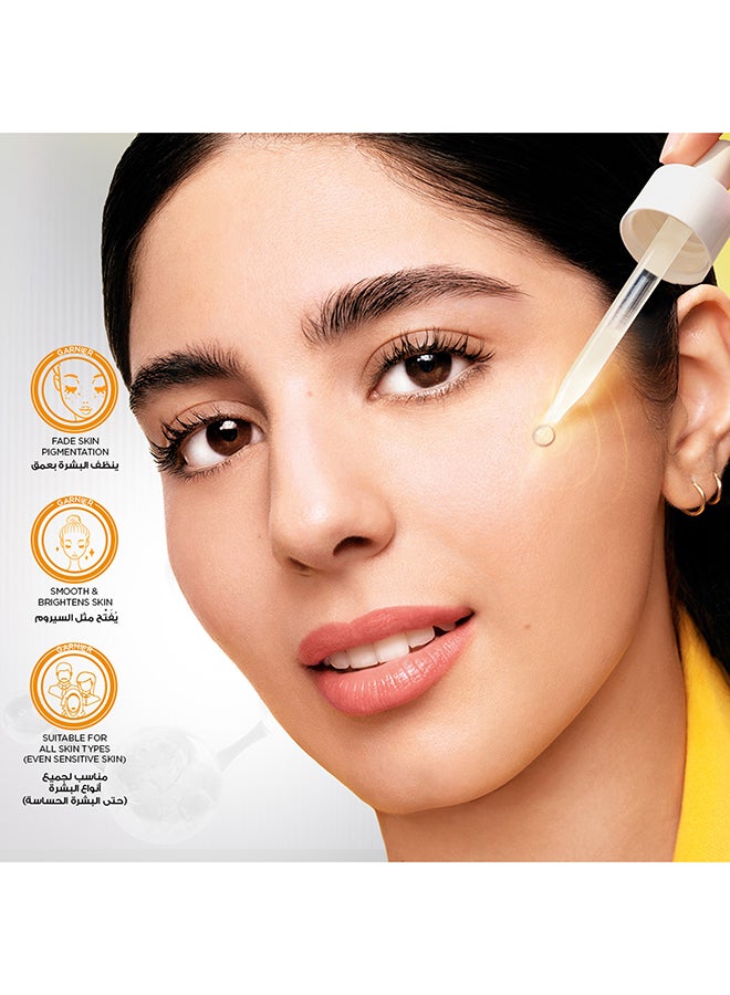 Fast Bright 30x Vitamin C Booster Serum - 30ml - Image 2