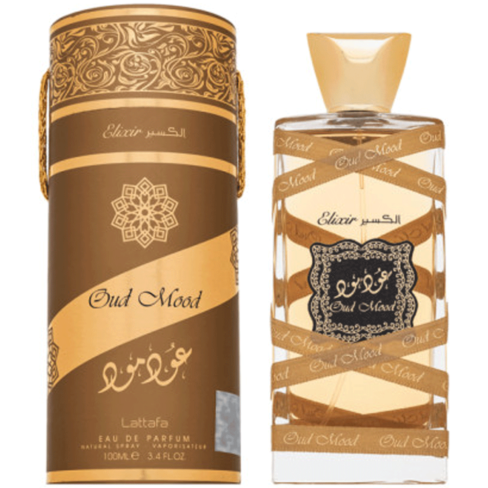 Lattafa Musk Mood Eau De Parfum (EDP), 100ml, Unisex Musk & Spicy Fragrance