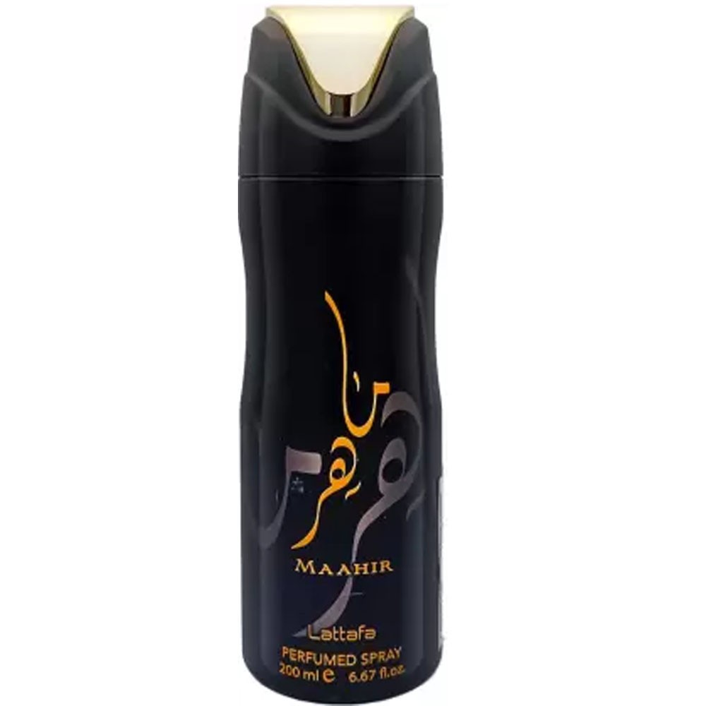 Lattafa Musk Mood Eau De Parfum (EDP), 100ml, Unisex Musk & Spicy Fragrance