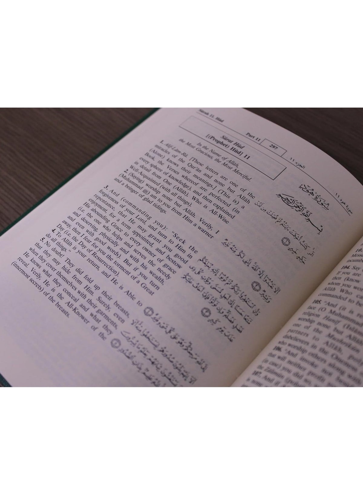 Quran with English The Noble Translation 17*24 - Image 4