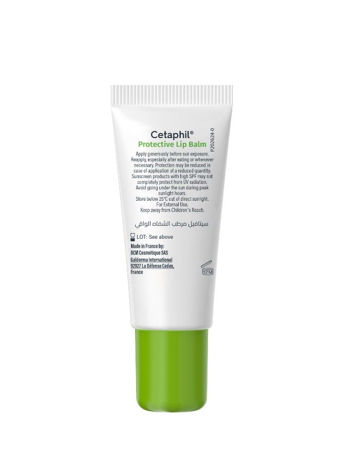 Protective Lip Balm Spf 50+, Moisturizing Lightweight Lip Balm, Very High Protection, Unscented Unscented 8ml - Image 2