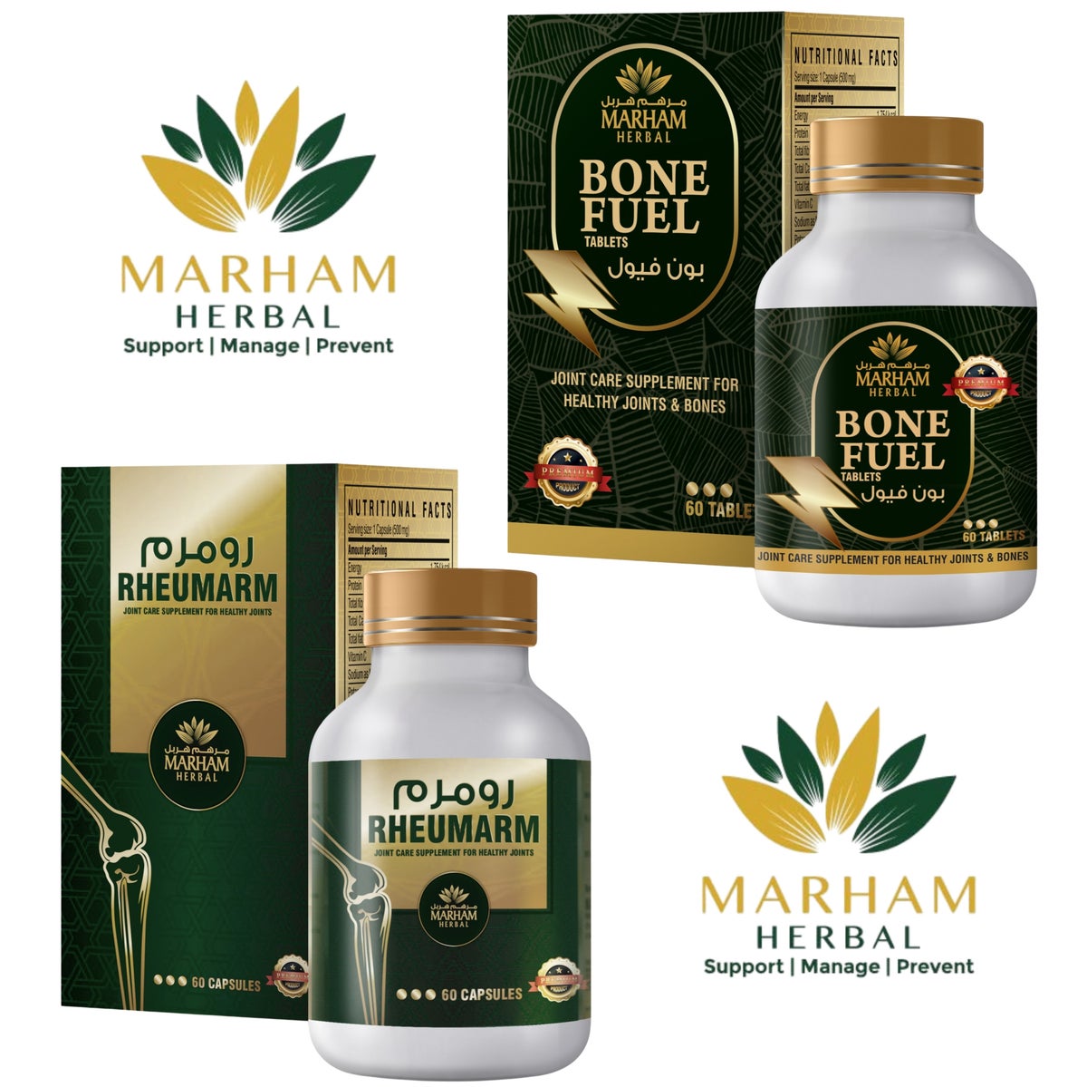 Marham Herbal Joint Care Bundle 120 Count – Rheumarm 60 Capsules + Bone Fuel 60 Tablets | Glucosamine Chondroitin MSM, Hyaluronic Acid, Calcium, Vitamin D3 | Knee Pain Relief, Arthritis Support & Bone Strength Supplement