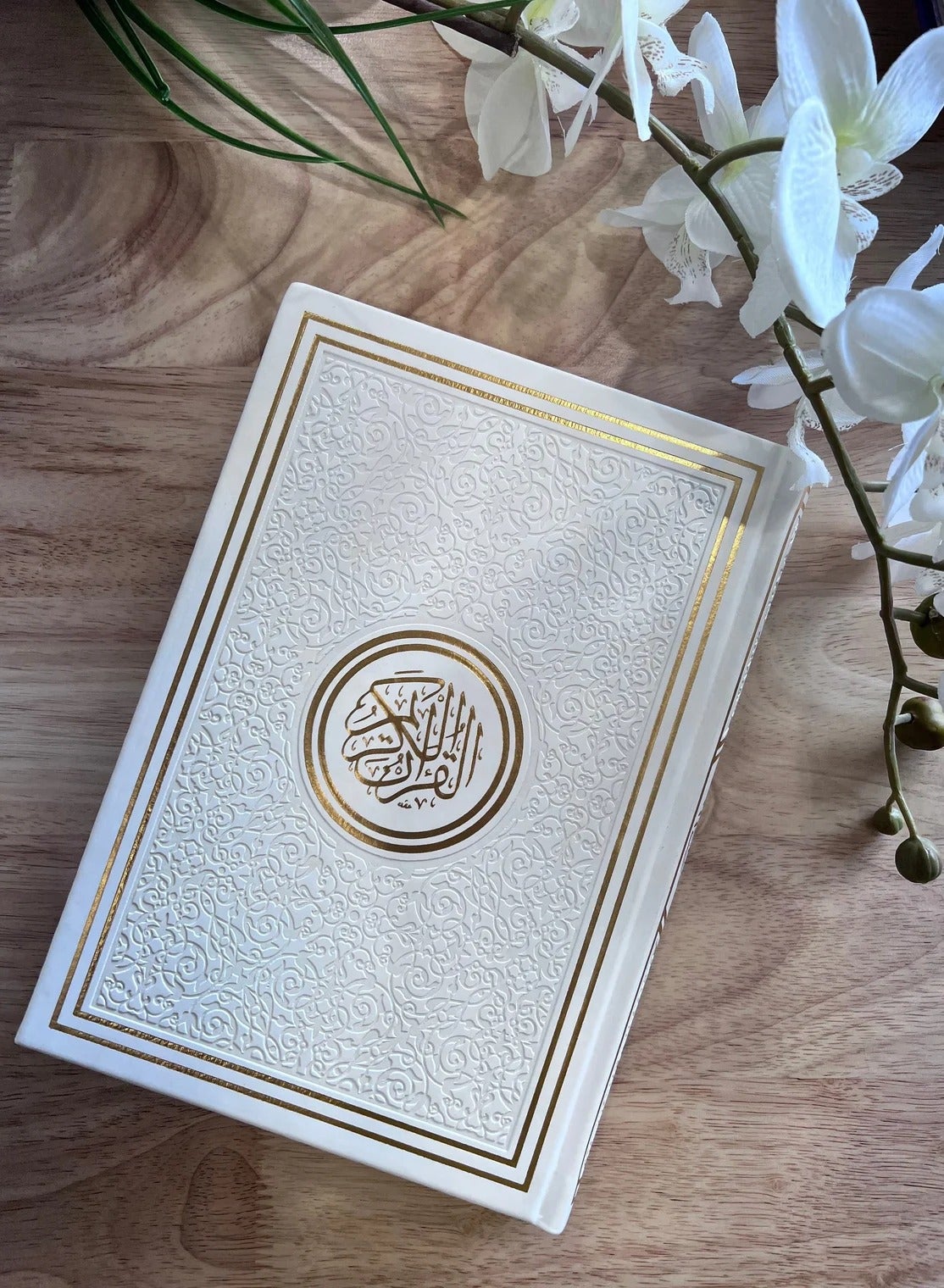 Quran Mushaf size 17* 24CM There is no specific color