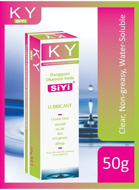 KY oil jelly personal lubricant 50g