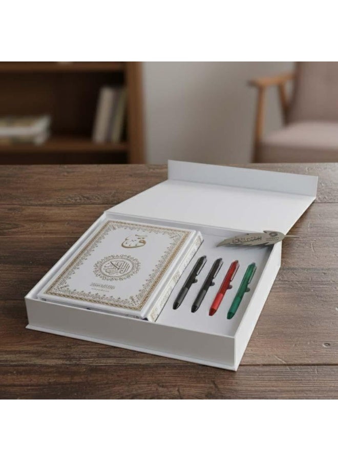 mashaf misleading Handwritten Quran Collection Your Journey to Handwrite the Quran, Size 17/24 Cm - Image 2