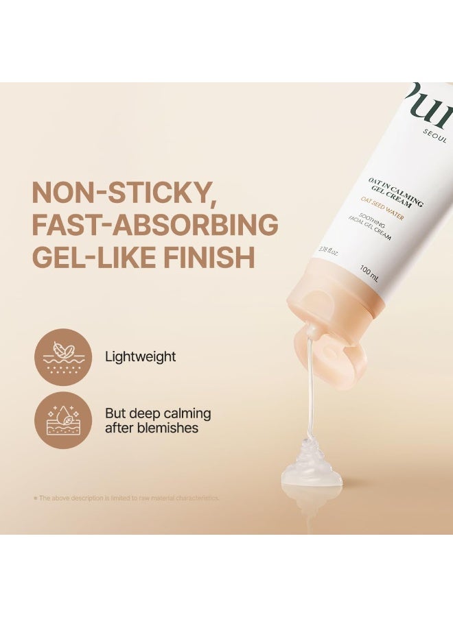 PURITO Oat-In Calming Gel Cream Lightweight Hydrating Soothing for Sensitive Skin 100ml - Image 5