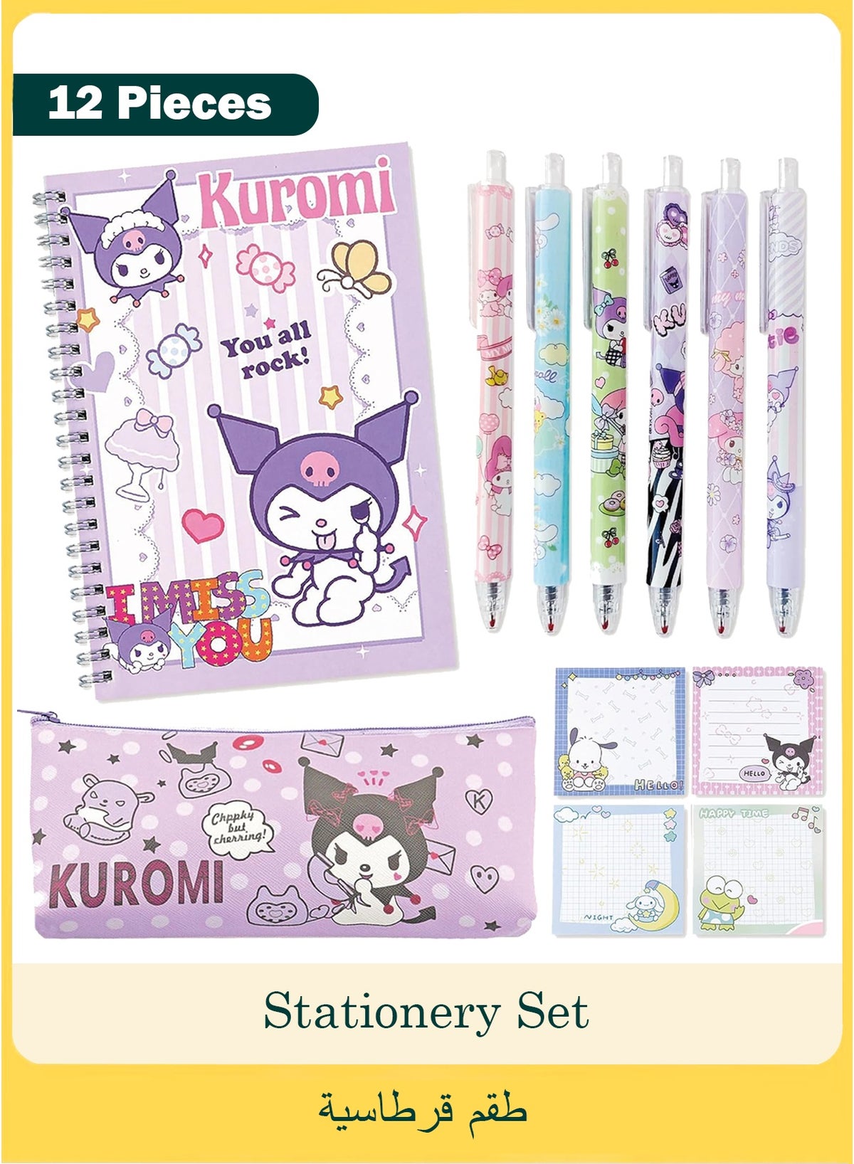 Cute Kuromi Anime School Supplies Set, Kawaii Stationery Set for Girls, Purple Rollerball Pens, Pencil Case, Notebook, Sticky Notes