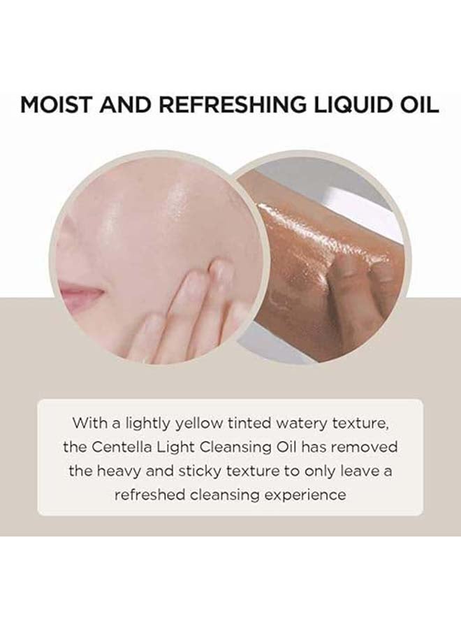 Madagascar Centella Light Cleansing Oil Mini, Travel Size 30ml - Image 3