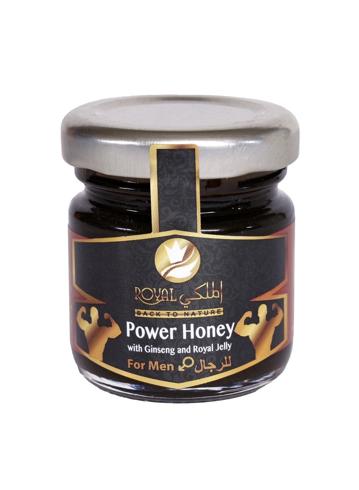 Power Ginseng Natural Honey And Royal Jelly For Men 50g
