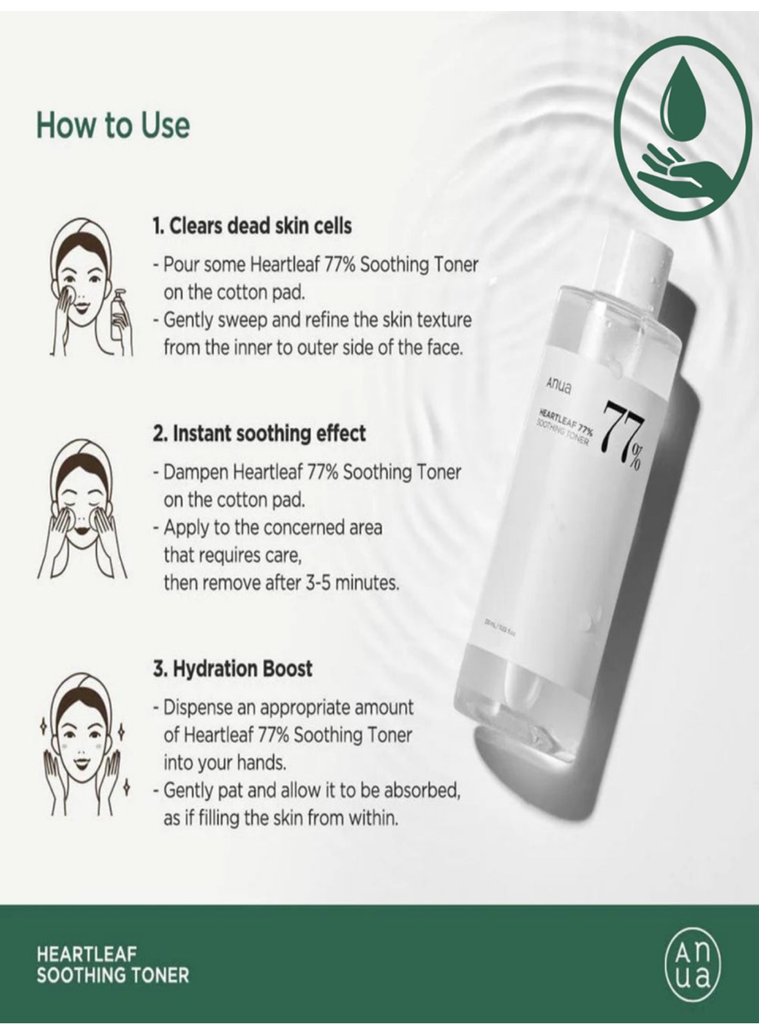 Heartleaf 77% Soothing Toner 250ml