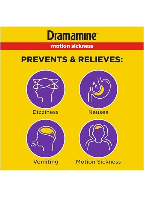 Dramamine Motion Sickness Less Drowsy, Travel Vial, Multicolor, 8 Count