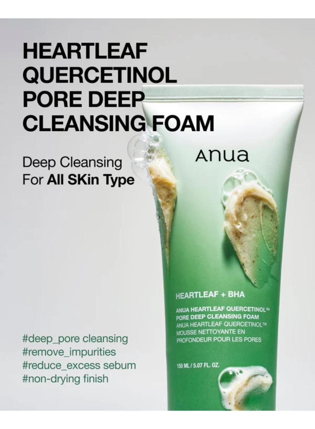 Heartleaf Quercetinol Pore Deep Cleansing Foam White 150ml - Image 3