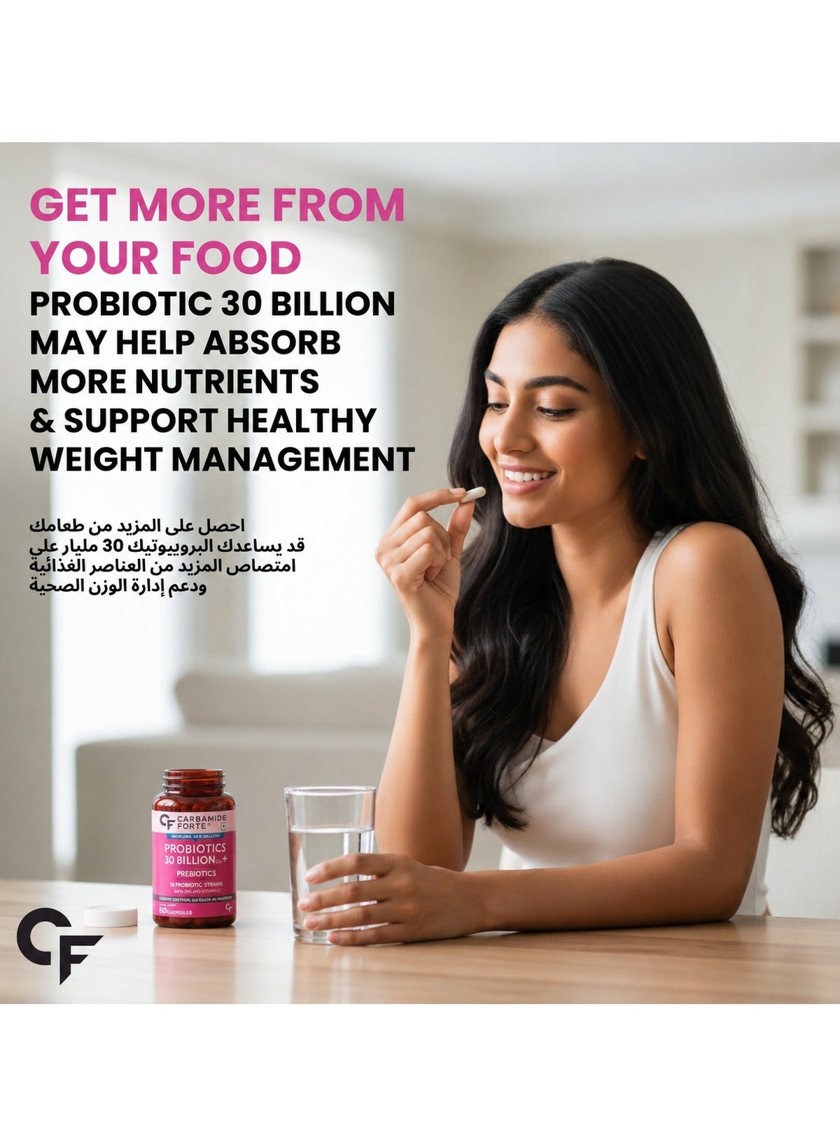 Probiotics Supplement 30 Billion For Women And Men 60 Veg Capsules