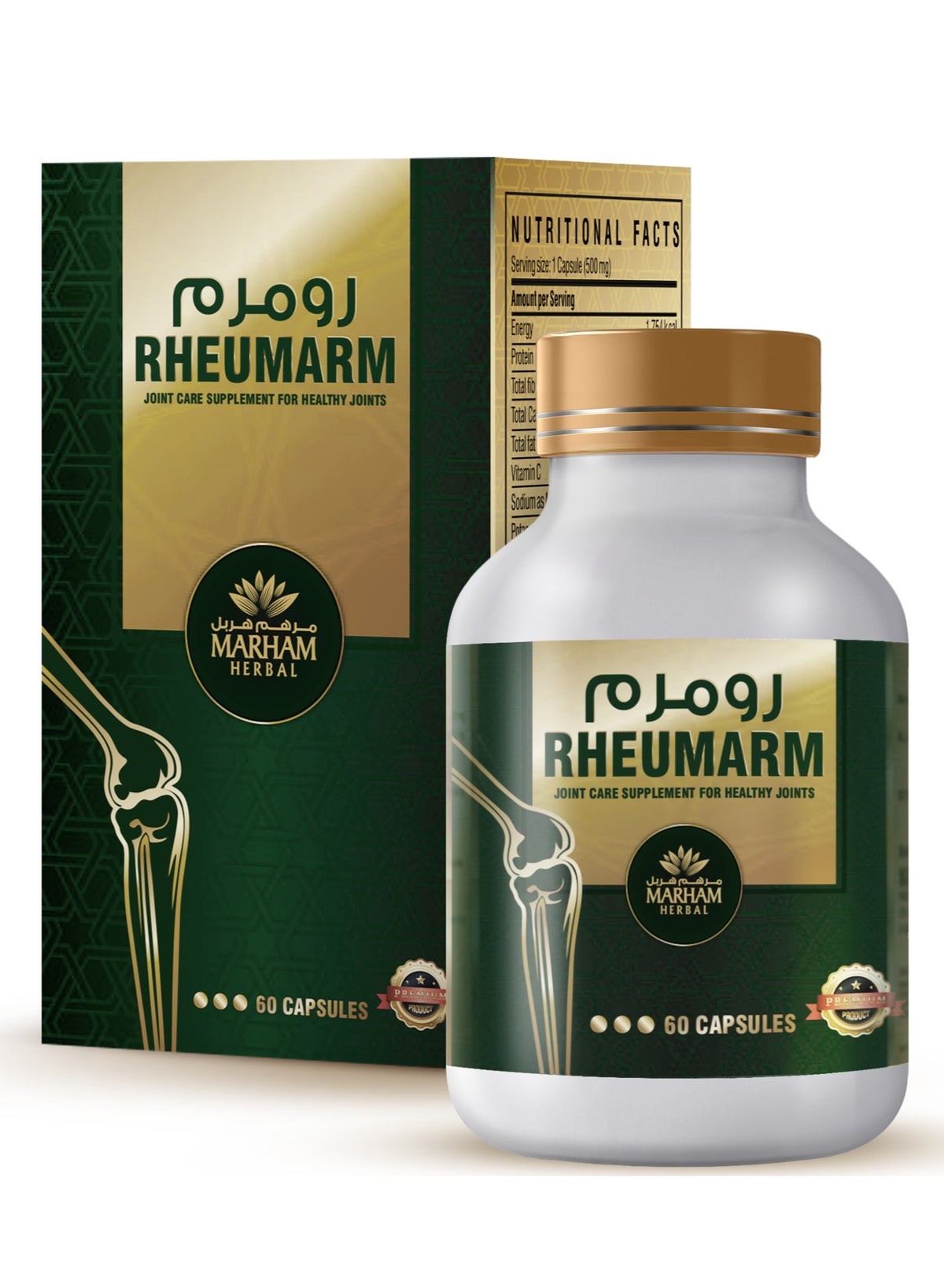 Rheumarm Joint Support Capsules – Advanced Herbal Formula for Knee Pain Relief, Arthritis Support, Bone Strength & Cartilage Care | Natural Anti-Inflammatory Supplement | 60 Capsules