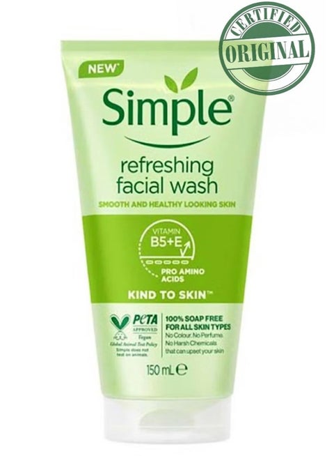 Advanced Snail 92 All In One Cream 100grams