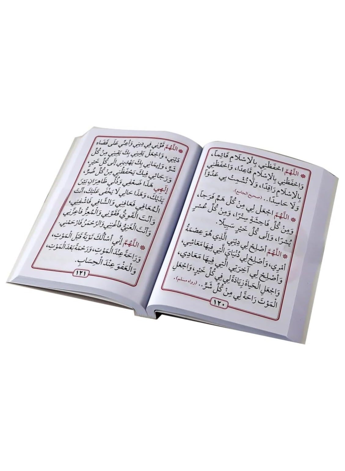 Nothing can change fate except prayer ((Box of 1 pieces)) - Image 2