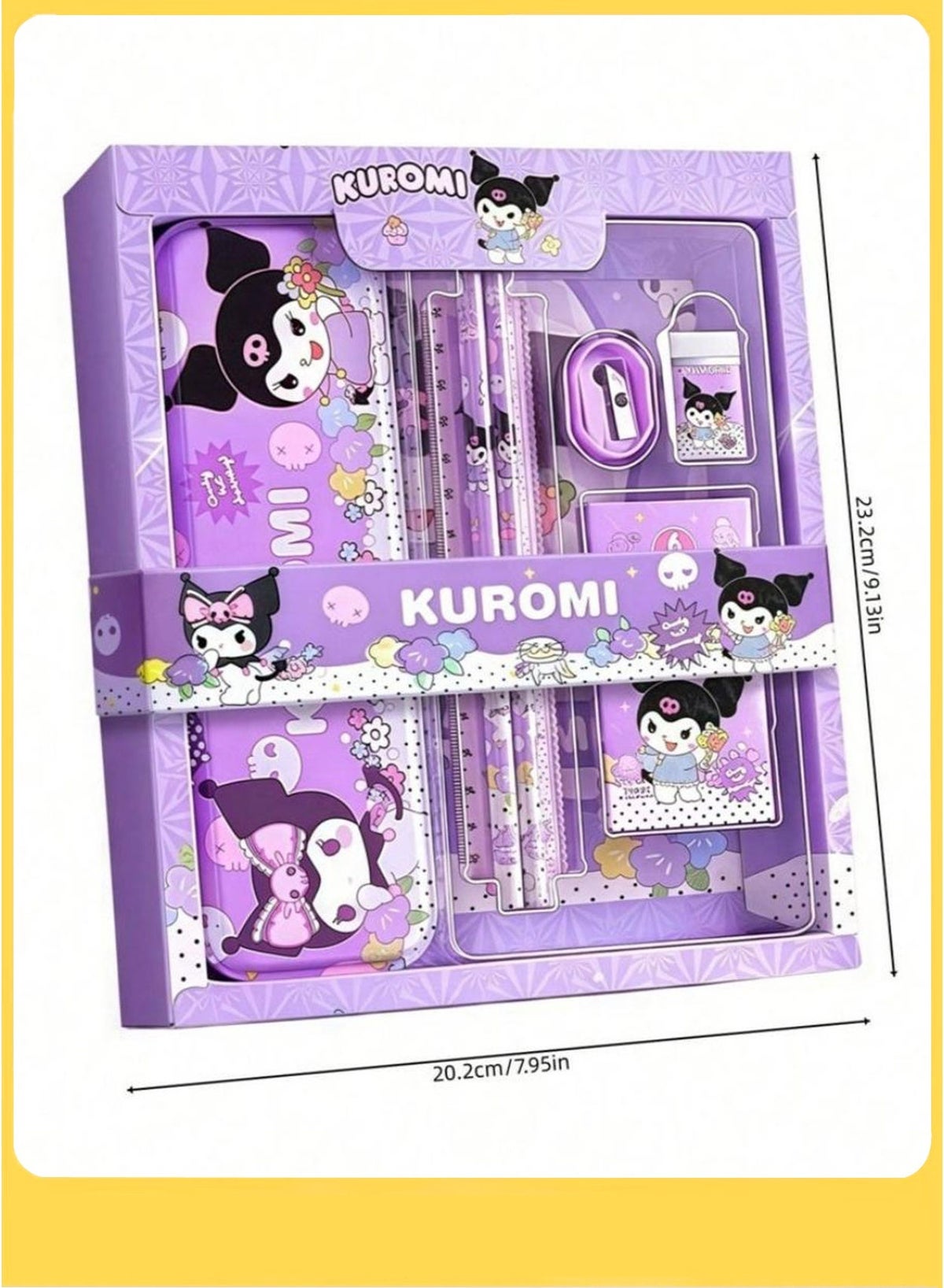 Student Sstationery Set, School Supplies Ggift Box Set, Suitable for Primary School Students, Including Pencils, Erasers, Pencil Sharpeners, Back to School Sseason Birthday Gifts - Image 2
