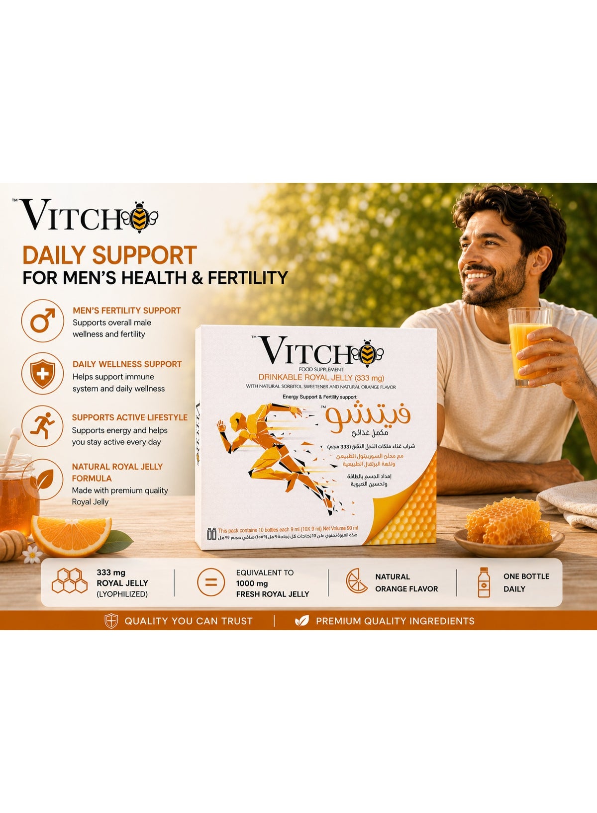 Vitcho Royal Jelly 1000 mg (1 g) – Orange Flavor – 10 Bottles - Image 3
