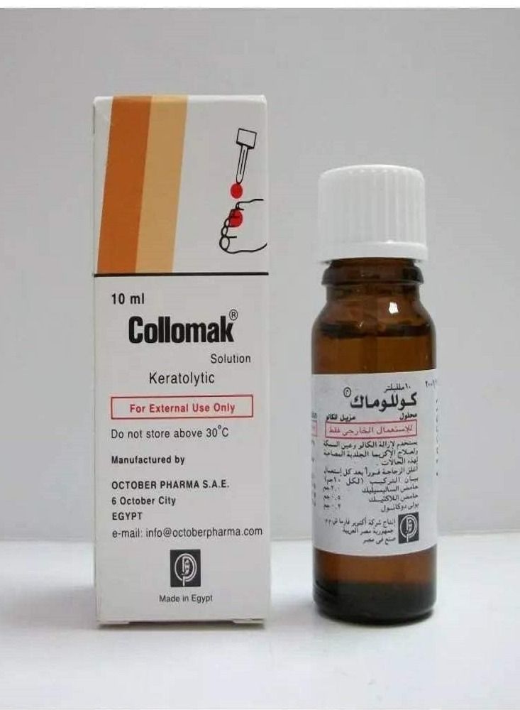 Solution against warts condylomas calluses 10ml - Image 3