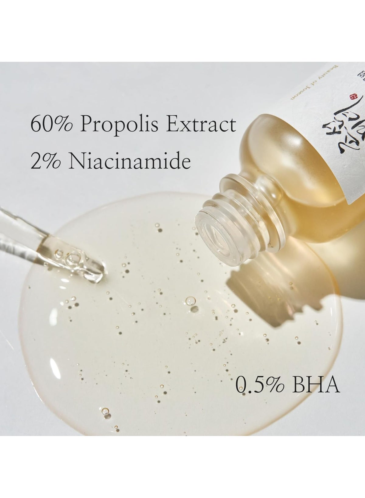 Glow Kit & Face Scrubber - Radiance-Boosting Glow Serum with Propolis & Niacinam