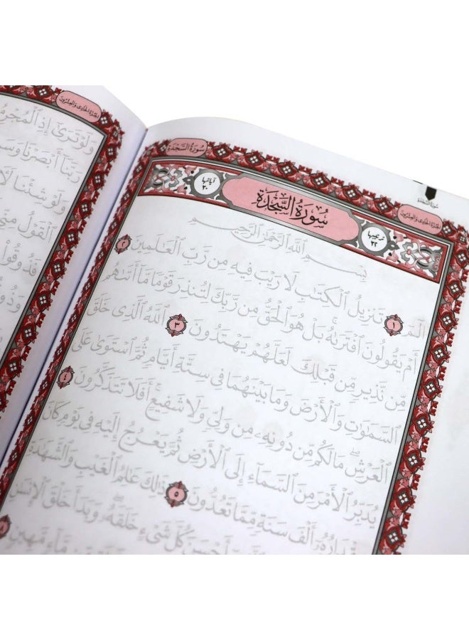 mashaf misleading Handwritten Quran Collection Your Journey to Handwrite the Qur
