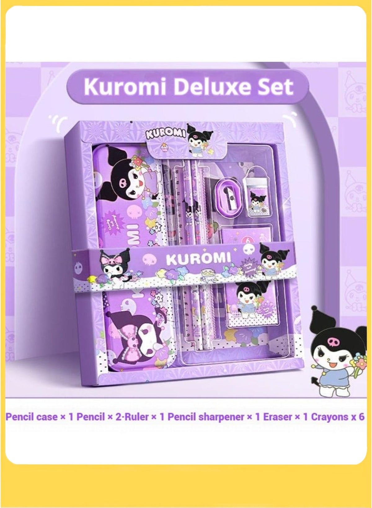 Student Sstationery Set, School Supplies Ggift Box Set, Suitable for Primary School Students, Including Pencils, Erasers, Pencil Sharpeners, Back to School Sseason Birthday Gifts - Image 4