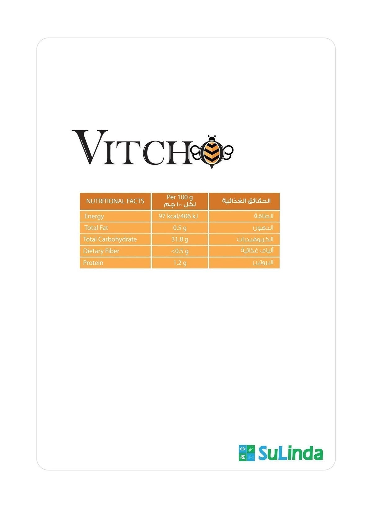 Vitcho Royal Jelly 1000 mg (1 g) – Orange Flavor – 10 Bottles - Image 4